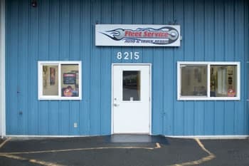 Broadway Front Door